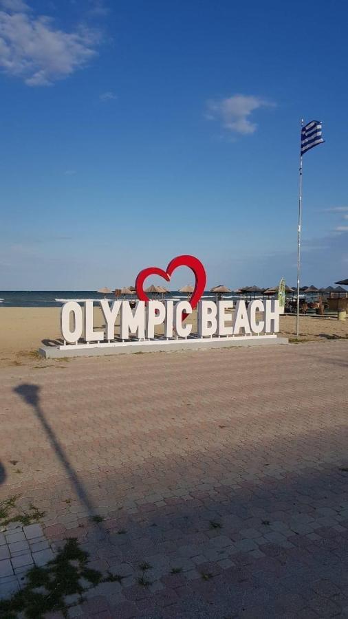 Royal Palace Olympic Beach Exterior photo